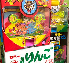 老舗としての信頼と実績