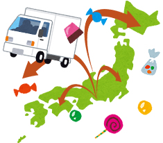 全国を対象とした幅広いフォロー